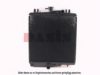 AKS DASIS 4401532 Radiator, engine cooling
